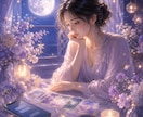 片思いの彼の本音と、両想いへの一歩を視ます 彼の本音を知り、両想いへ進むヒントをお伝えします イメージ1