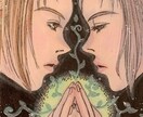 ウムカイ姫様と一緒にあなたのチャクラを整えます ★あなたのチャクラの状態を視て、PDF資料にて報告します★ イメージ2