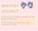 商用利用可⭐︎SDイラスト描きます やわらかな雰囲気に仕上げます♪ イメージ4