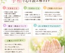 手相で総合的に読み解きます 手相からあなたの強みとこれからの流れをやさしく読み解きます イメージ1