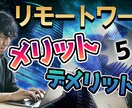 YouTube用サムネイル作成します サムネイル/動画/YouTube/インパクト イメージ10