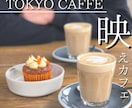 Instagramの投稿画像♪迅速対応できます ターゲットにささる投稿画像作成を心掛けます。 イメージ1