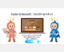 PR・採用　ご要望を形に変える過程を大事にします 企画から伴走。ミスの少ない制作過程で不安の無い納品を。 イメージ3