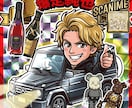 高品質ビックリマン風キャラをシール化まで制作します 公式グッズ実績有の安心クオリティ シール作成まで一括対応 イメージ4