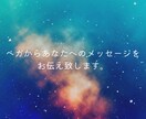 マタニティの心と体を癒します 安産・子宝・胎教のためのヒーリングです。 イメージ5