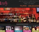 ウェブサイト作ります 好きなときに変えられるデザインを。 イメージ1
