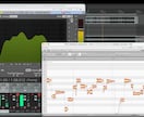 歌みたなどのMIX承ります 安価で素早くMIXをいたします イメージ1