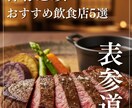 動画編集・画像制作など承ります 今風の編集から落ち着いた大人っぽい編集・画像制作できます！ イメージ1