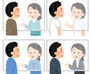 お悩みを僕が全部聞きます 話をする(アウトプット)する事で、頭をスッキリさせませんか？ イメージ2