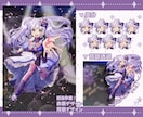 商用利用可！きらきら可愛い子のアイコン描きます SNS用アイコンに！目を引く可愛い子でアピール！ イメージ4