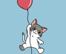ネコのキャラクター化イラスト制作いたします ステッカーやシール、キーホルダーなどに使えるデジタルアート イメージ2