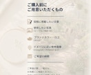 世界観が伝わるSNS投稿画像・バナーを制作します ブランドの魅力が伝わる投稿画像を制作します イメージ7