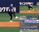 キッズのみんなに野球が上達する為のアドバイスします 目指せ！甲子園！！千里の道も一歩から☆ イメージ2