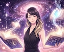 マヤ暦個人鑑定　あなたの才能がより輝きます マヤ暦認定講師があなたのこれからの人生を読み解きます イメージ1