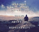 だいたいなんでも受け止めます 仕事、家族、友人誰にも言えない悩み、1人で抱えないでください イメージ8
