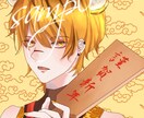 透明感のあるイラスト制作致します SNSアイコン、動画用1枚絵、キャラデザなど様々なイラスト イメージ3