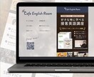 歴8年【STUDIO】丁寧ヒアリングでLP作ります ターゲットにしっかり訴求できるLPを一緒に作り上げます イメージ4