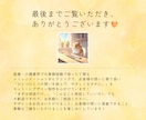 先着5名様★あたたかい世界観のWEB画像制作します バナー/SNS/サムネ等対応可！「やさしく伝わるデザイン」を イメージ8