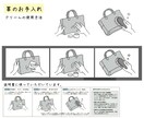 珈琲の淹れ方等の取説パッケージ・商品ラベル描きます 温かみあり、シンプルで分かりやすい線画◎2~3点の絵で構成！ イメージ3