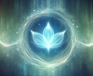 今のあなたのオーラを視ます 心とエネルギーを整える電話鑑定～ヒーリングを流します～ イメージ2