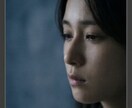 仕事・職場の悩み聞きます 我慢することはないと思います。なんでも吐いちゃってください。 イメージ1