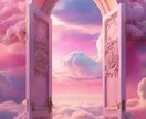 恋人との別れを完全に断ち切りたい人にご購入願います 『ありがとう、さようならの扉』 イメージ2