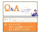 夢をカタチに！はじめてのホームページを作成します 起業開業／中小企業／個人事業主など、HPが必要な方へ格安で！ イメージ2
