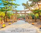 電話鑑定1回分 ◇ 深く丁寧に視ます 彼の気持ちが手に取るように…電話鑑定と同等のリーディング イメージ4