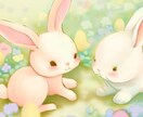 めっちゃ励まします 全肯定されたい方、どうぞいらっしゃい！ イメージ2