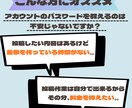 Instagram運用に必要な投稿作ります ログイン情報の提供はなし！フィードのみの提供です！ イメージ2