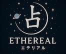 店舗の個性を伝えるロゴ作ります 開業経験者が店舗に合ったロゴをご提案@最短即日納品 イメージ8