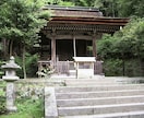 初回限定・月神流霊感霊視お試しメール鑑定を致します 初回限定/個人情報不要24時間以内に鑑定します。恋愛、仕事等 イメージ9