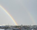 60分チャット！あなたに優しく寄り添います 相談、悩み、雑談、キャリア、不安、愚痴なんでも受け止めます。 イメージ1