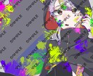 キャラクターイラスト・デザイン作成いたします SNSのアイコンやVtuberのミニキャラなどにも！ イメージ3