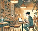 システム開発をサポートします AIを駆使した低コスト高品質なシステム開発にてサポートします イメージ1