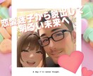 女心・男心・男性心理・復縁・恋愛相談・悩み聞きます アドバイス・傾聴OK彼の気持ち・本音/浮気/失恋/片想いの方 イメージ8