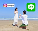 LINEで送る「メッセージ動画」を制作します 「交際宣言」「結婚の報告」をLINE　Instagramで！ イメージ3