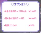 垢抜けた歌ってみたへミックスします 初めてのご依頼にも丁寧に対応！プロから学んだ確かな技術です！ イメージ6