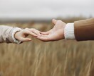 誰かとちょっと話したい✩.*˚お話相手になります 雑談、愚痴、悩み、話し相手がほしい♪1分〜OKです！ イメージ4