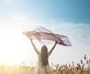 未来占い✡️進む道を選んだ先のあなたの姿を占います どの道を選んだら幸せになれる❓あなたの決断をお手伝いします✨ イメージ9