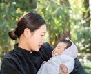 魂込めてご対応させていただきます 子どものアトピー、育児、夫婦関係、父母、嫁姑、恋愛など イメージ1