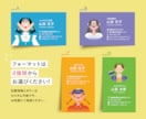 あなたをグラフィカルに表現した名刺を作成します 思わずとっておきたくなるような一味違う名刺を作成！ イメージ2