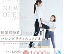 デザイナーが高品質な商品画像・バナーを制作します 現役グラフィックデザイナーが商品画像・バナー作成します。 イメージ1