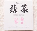 筆文字✖️手足型【キャンバス命名書】作成いたします A5サイズor正方形/お七夜 ニューボーン ギフト 直筆 イメージ6