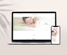 WordPressでホームページ作りますます スマホ対応・デザイン高クオリティ・お客様目線設計 イメージ1