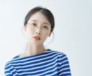 毎日ツラいと感じている方…私が寄り添い癒します あなたはひとりではありません！心のもやもや吐き出しませんか？ イメージ10