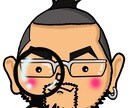 【エキゾチックタロット】心を軽くするお手伝いをします イメージ1