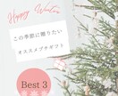 インスタグラム初心者さん向け、投稿画像を作成します あなたらしさを大切に、世界観を大事にした魅力的な画像作成を。 イメージ2
