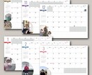 2026年4月始まりのケジュール帳を作ります 2026年4月〜2027年3月まで年度で使える自分だけの一冊 イメージ4