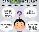 不動産会社様からのご相談をお待ちしております 集客力、ホームページ、トラブルなどのご相談が可能です イメージ1